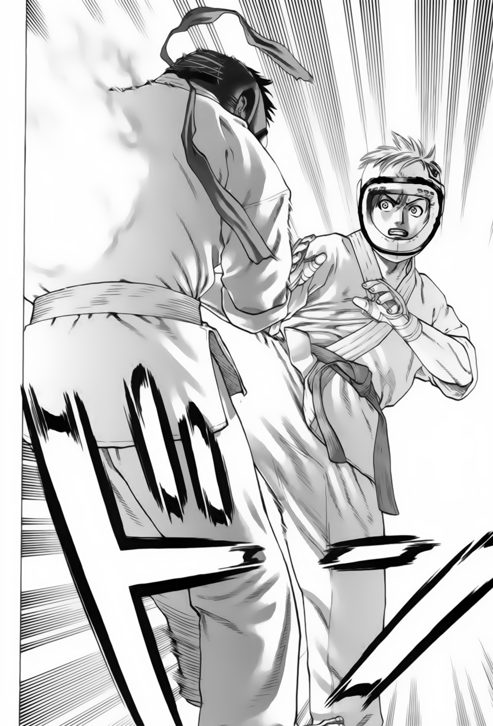 img Karate Shoukoushi Kohinata Minoru 6